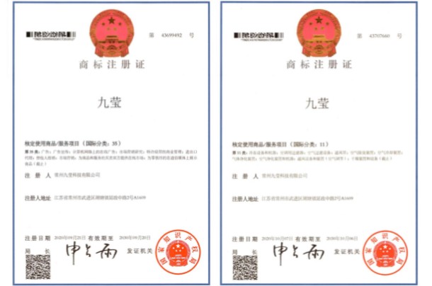 關(guān)于我們